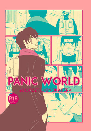 PANIC WORLD Page #2