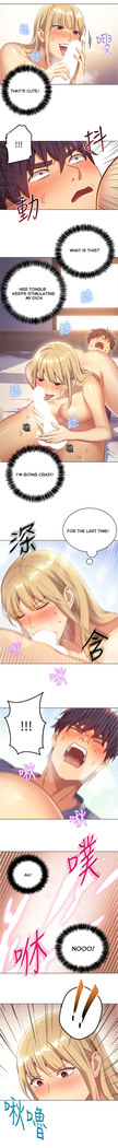 Stepmother Friends Ch.9/?