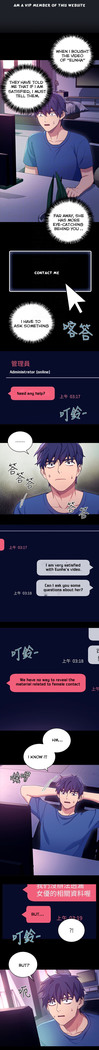 Stepmother Friends Ch.9/?