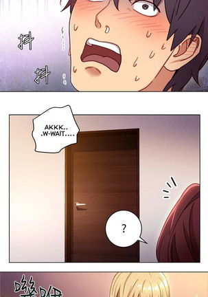 Stepmother Friends Ch.9/? Page #32