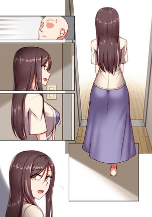 催眠奥様代行サービス Page #49