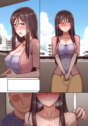 催眠奥様代行サービス Page #60