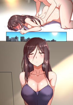 催眠奥様代行サービス Page #81