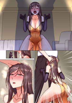 催眠奥様代行サービス Page #71