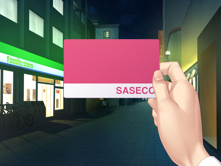 SASECO Card 2 Itsu demo Doko demo Dare to demo Oku made Okashite Sokuhame Charge!