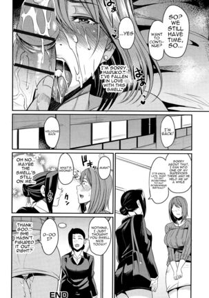 Tsuma Chichi Temptation | Wife Breast Temptation Ch. 1-6 - Page 53