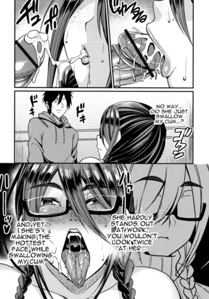 Tsuma Chichi Temptation | Wife Breast Temptation Ch. 1-6 - Page 15