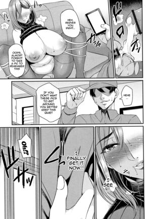 Tsuma Chichi Temptation | Wife Breast Temptation Ch. 1-6 - Page 82