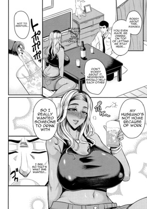 Tsuma Chichi Temptation | Wife Breast Temptation Ch. 1-6 - Page 55