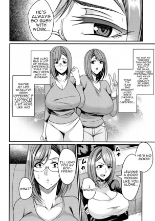 Tsuma Chichi Temptation | Wife Breast Temptation Ch. 1-6 - Page 23