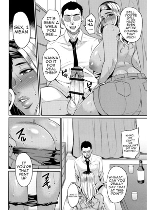 Tsuma Chichi Temptation | Wife Breast Temptation Ch. 1-6 - Page 63