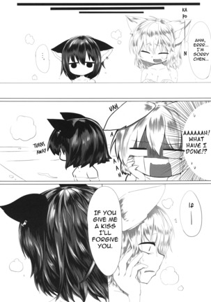 Onekosama no Shitsuke | A Cat's Discipline Training Page #18