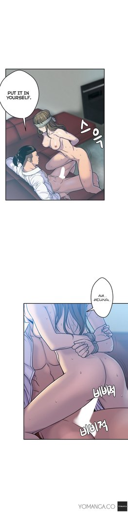 Ghost Love Ch.1-4