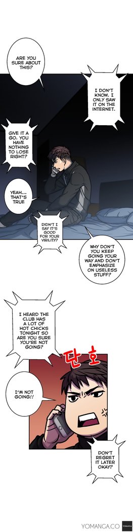 Ghost Love Ch.1-4