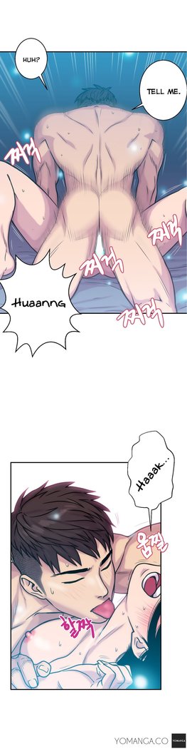 Ghost Love Ch.1-4