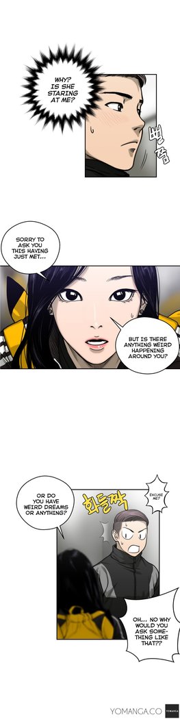 Ghost Love Ch.1-4