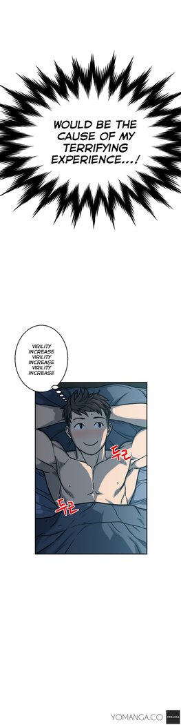 Ghost Love Ch.1-4