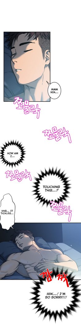 Ghost Love Ch.1-4