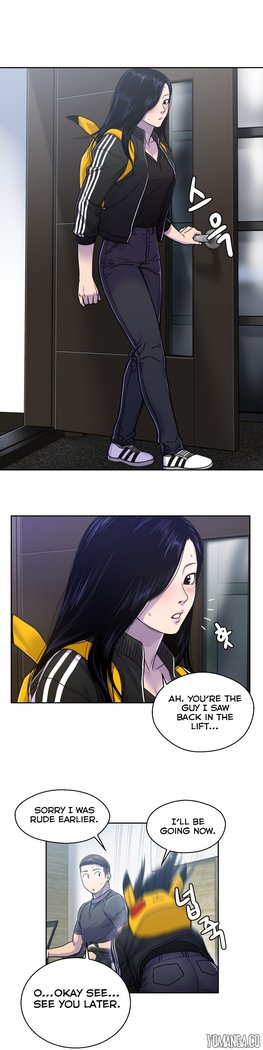 Ghost Love Ch.1-4