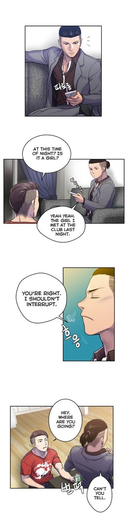 Ghost Love Ch.1-4