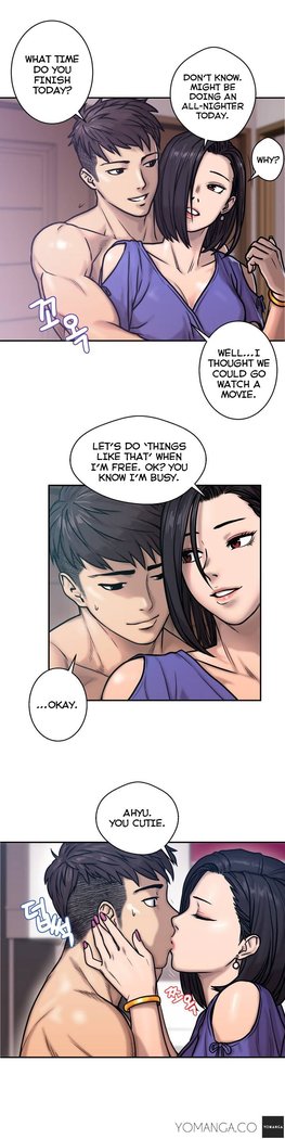 Ghost Love Ch.1-4