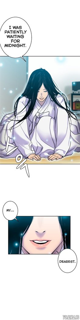 Ghost Love Ch.1-4