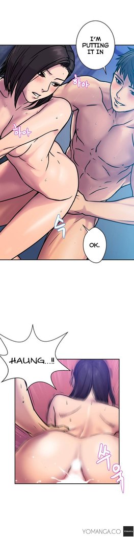 Ghost Love Ch.1-4