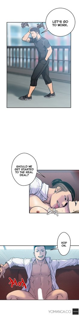 Ghost Love Ch.1-4