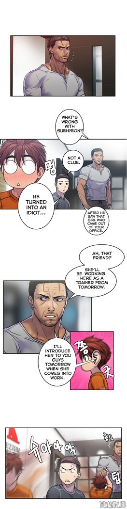 Ghost Love Ch.1-4