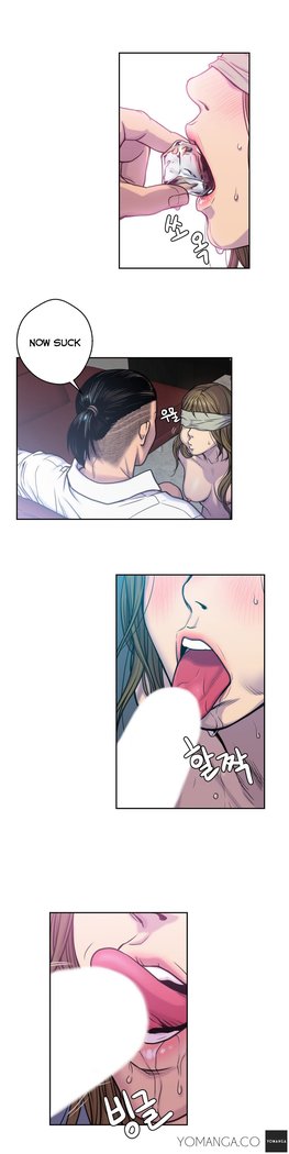 Ghost Love Ch.1-4