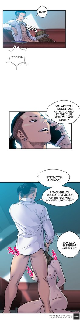 Ghost Love Ch.1-4