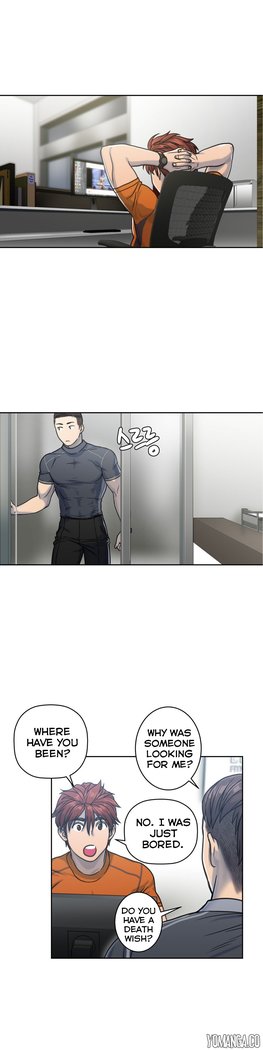 Ghost Love Ch.1-4