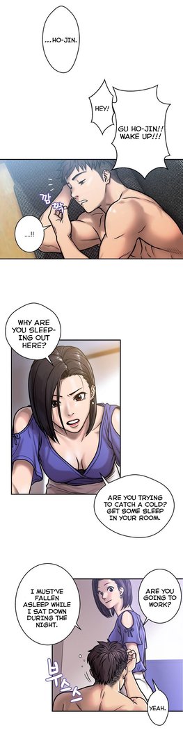 Ghost Love Ch.1-4