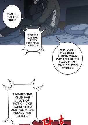 Ghost Love Ch.1-4 Page #38