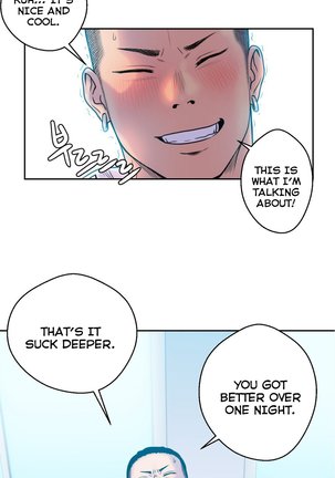 Ghost Love Ch.1-4 Page #93