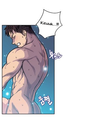 Ghost Love Ch.1-4 Page #67