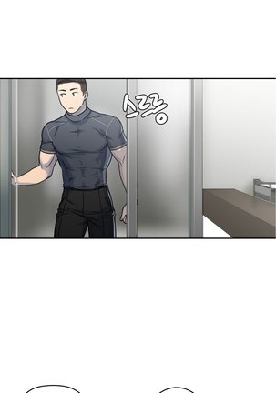 Ghost Love Ch.1-4 Page #105