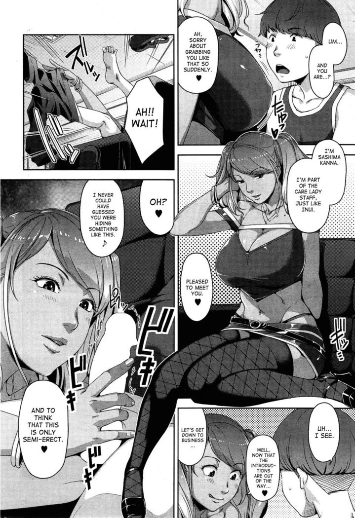My Care Lady - Chapter 2