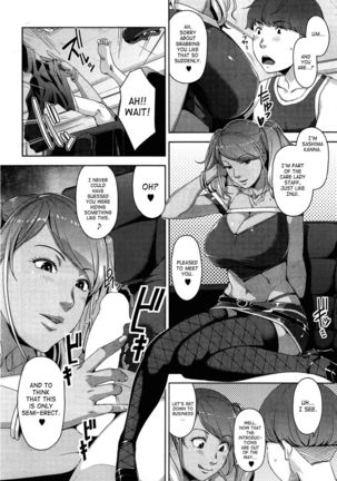 My Care Lady - Chapter 2