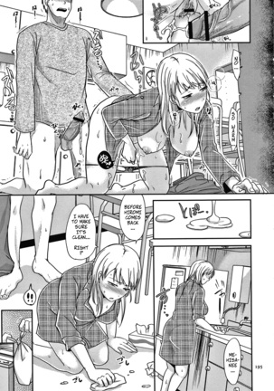 My Brother Saw Me Having Sex... and Then 2 Page #16