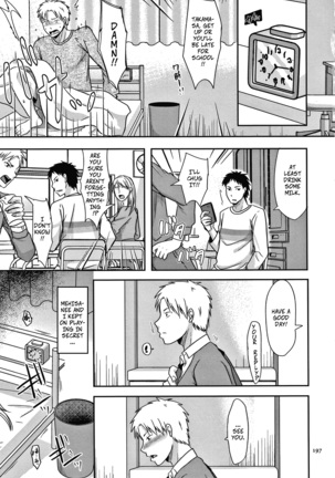 My Brother Saw Me Having Sex... and Then 2 Page #18