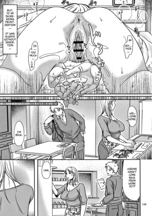 My Brother Saw Me Having Sex... and Then 2 Page #20