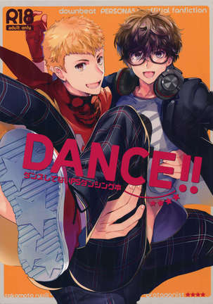 DANCE!! Page #1