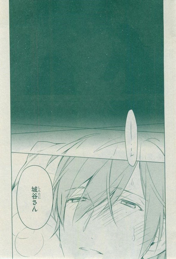 Dear+ 2014-12