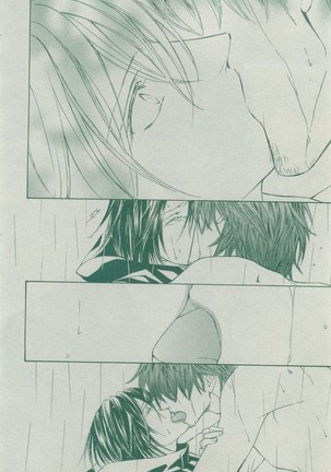 Dear+ 2014-12 Page #58