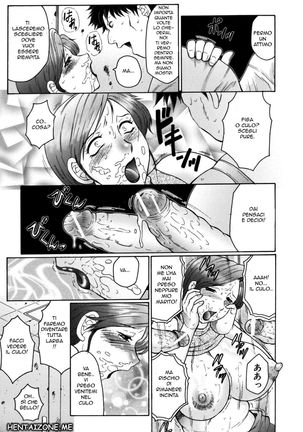 Sotto ricatto Page #39