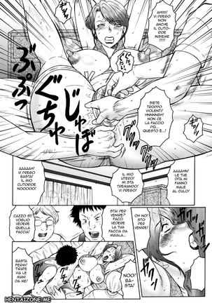 Sotto ricatto Page #70