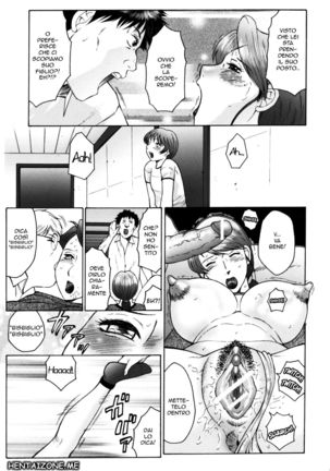 Sotto ricatto Page #18