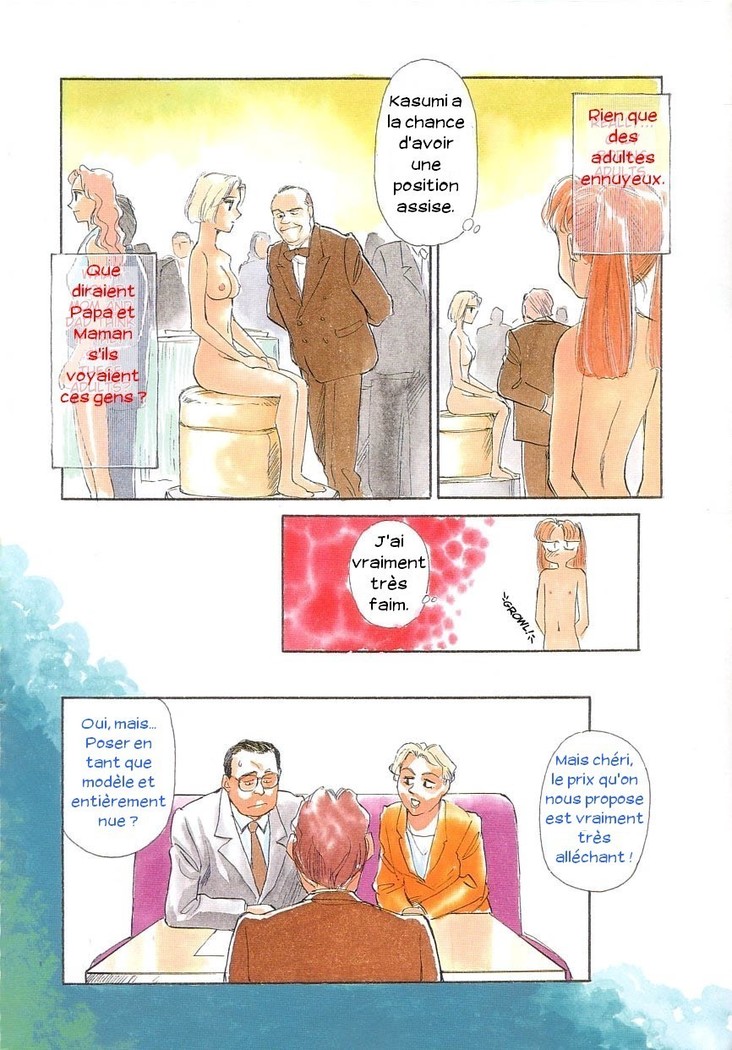 Exhibition Ch. 1-2 - Stone Flower