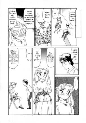Exhibition Ch. 1-2 - Stone Flower Page #28